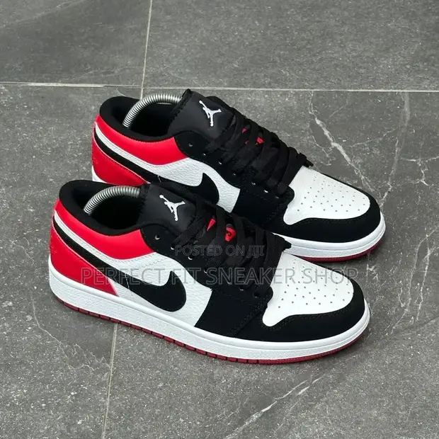 Nike Dunk Low Sneakers - 1