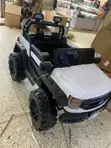Discovery Toys Rechargeable Kids Toy Car - 1