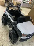 Discovery Toys Rechargeable Kids Toy Car - 2