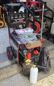 Brand New Edon Car Washer (2.0A) - 2