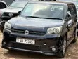 Toyota Corolla Rumion Hatchback 1.5 FWD 2010 Black - 3