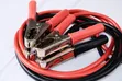 Car Jumpers / Booster Cables (2000AMP) - 2