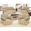 Turkish Jacquard 7-Seater Sofa Cover Set - 1