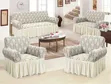 Turkish Jacquard 7-Seater Sofa Cover Set - 3