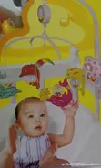 Kids Rolling Bell with Music - 2