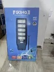 G King 600W Solar Street Light - 3