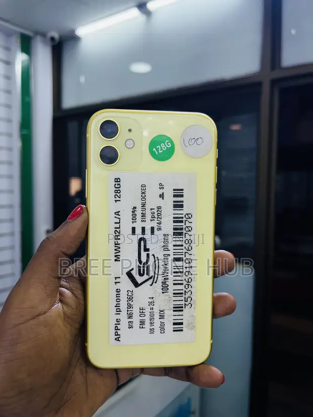 Apple iPhone 11 128GB Yellow - 1