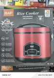 RAF Rice Cooker R.179 - 5.0L, 1000W - 1