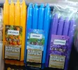 Aroma Multi-Colored Pillar Candles (4-Piece Set) - 1