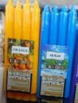 Aroma Multi-Colored Pillar Candles (4-Piece Set) - 2