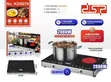 Latest 3500W Infrared Ceramic Cooker - White - 3