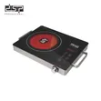 DSP Portable Infrared Electric Stove Digital Timer - 1
