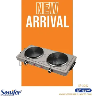 Sunfair 2-Eye Electric Cooker 2000W