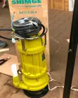 Shimge Submersible Water Pump - 1