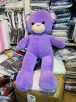 Rainbow Plush Hug Bear - 2