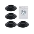Anti-Vibration Pads for Washing Machines - 2