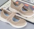 Women's Walk, Jogger, and Running Shoes - 2