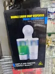 Double Liquid Soap Dispenser - Brand New - 1