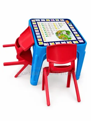 Study Plastic Kids Table and Chairs (2pcs)