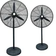 FS750 26-inch Industrial Electric Fan - 280W Copper Motor - 2