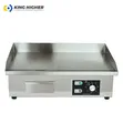 Commercial Electric Griddle - Brand New - 3