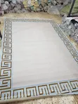 Quality Center Carpet Rug - 2x3 Meters - 1
