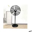 FS650 26-inch Industrial Electric Fan (230W Copper Motor) - 2