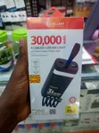 Excellent P88 Power Bank 30,000mAh with 4 Cables - 2
