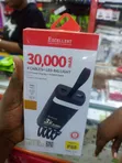 Excellent P88 Power Bank 30,000mAh with 4 Cables - 4