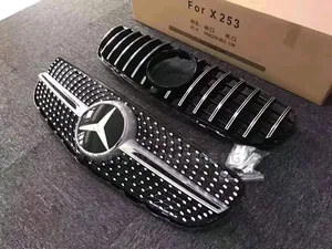 Mercedes-Benz Front Bumper Grilles