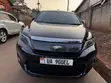 Toyota Harrier 2015 Black - 1