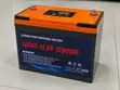 100Ah LiFePO4 Lithium Battery 1.28kWh Solar Backup 12V - 1