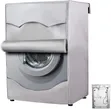 Washing Machine Cover - Sun Protection & Waterproof - 3