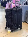 5-Wheel Trolley Travel Bag - 1