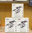 Sky Shine AIMB-G1 AI Smart Glasses with Camera | 1080P - 1