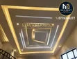 Modern Gypsum Ceilings by Nearest Home - 4