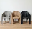 Beige Black Plastic Chairs for Garden & Bars - 2