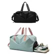 Women's Sports Gym Travel Dry Wet Bag - 2