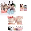 Women's Seamless Nursing Bra - Extra Large, Open Front - 1