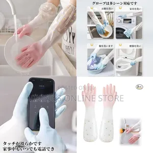 1 Pair PVC Rubber Gloves with Plush Lining