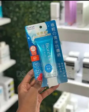 Biore UV Aqua Rich Watery Essence SPF50+ PA++++