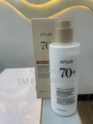 Anua 70+ Rice Intensive Moisturizing Milk