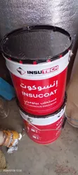 Kansai Plascon Bituminous Insucoat 20L - 2