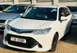 Toyota Corolla Fielder 2016 White - 1