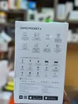 DJI Osmo Pocket 4 Creator Combo - 1