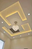Gypsum Ceiling Installation & Design - 3
