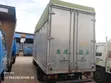 Isuzu Box Body Truck - 4