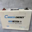 Original Cworth 100Ah Lithium Battery for Solar Systems - 2