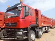 Sinotruk 4x8 Brand New Heavy-Duty Truck - 1