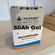 50Ah Allgrand Maintenance-Free Gel Solar Battery - 1